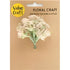 8cm x 12cm Faux Flower Stamens Spray (available in 2 colours)